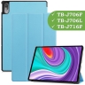 Чехол для Lenovo Tab P11 Pro, TB-J706, TB-J716, голубой