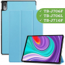 Чехол для Lenovo Tab P11 Pro, TB-J706, TB-J716, голубой