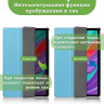 Чехол для Lenovo Tab P11 Pro, TB-J706, TB-J716, голубой