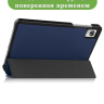 Чехол для Realme Pad Mini RMP2105, 8,7, темно-синий