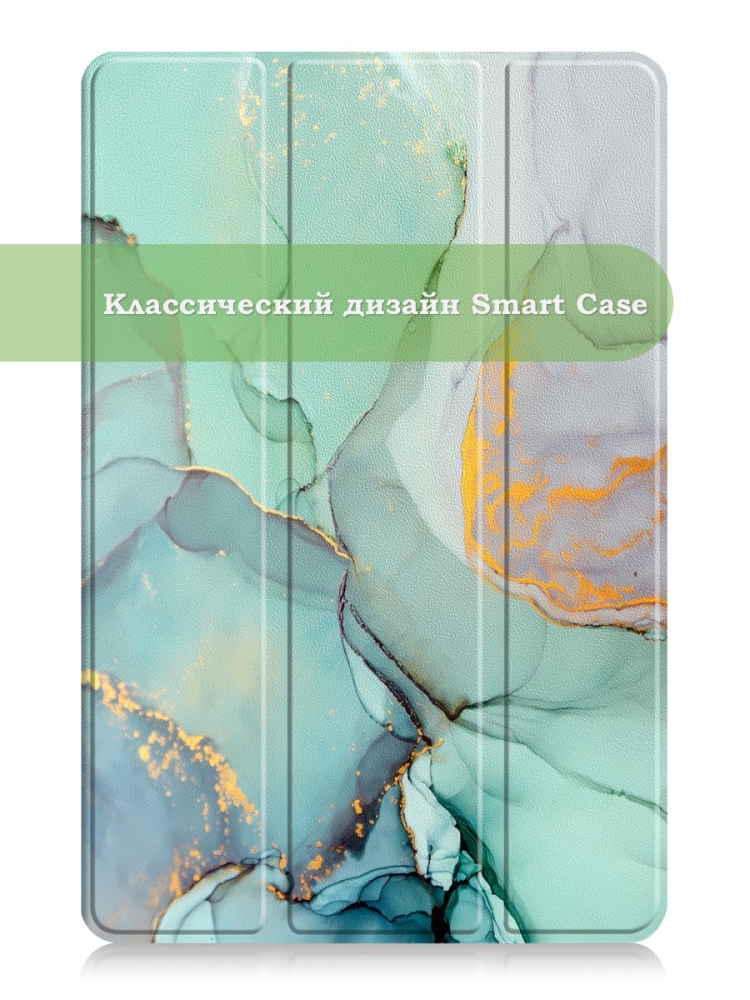 Чехол для Teclast M40 Plus, Teclast P40HD, Teclast P30S - 10,1 дюйм, Зеленый мрамор