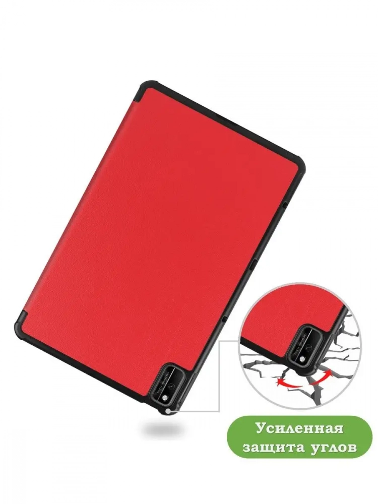 Чехол для Huawei Matepad 10.4, Honor V6 (красный) Чехол для Huawei Matepad 10.4, Honor V6 (красный)