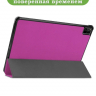 Чехол для Huawei MatePad Pro 12.6 (фиолетовый)