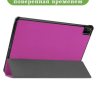 Чехол для Huawei MatePad Pro 12.6 (фиолетовый)