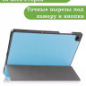 Чехол для Samsung Galaxy Tab A9 Plus (голубой)