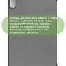 Чехол для Lenovo Tab P11 2nd Gen TB350XU/FU (серый)