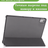 Чехол для Lenovo Tab P11 2nd Gen TB350XU/FU (серый)
