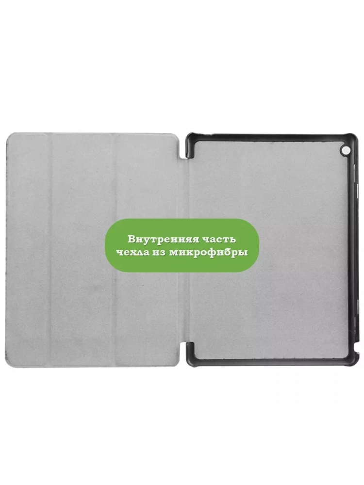 Чехол для HUAWEI MediaPad M3 Lite 10, BAH-L09, W09 (2017), Don't Touch Me Чехол для HUAWEI MediaPad M3 Lite 10, BAH-L09, W09 (2017), Don't Touch Me