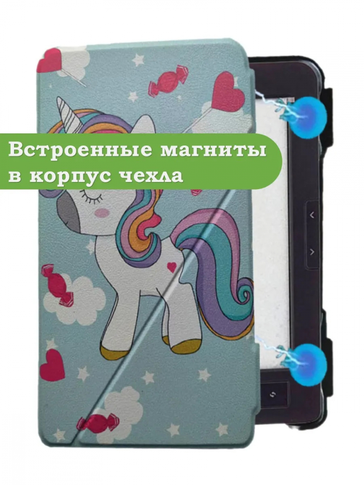 Чехол для Digma K1, K2, e63, e63S, e60C, r62B, r63, r63W, e654, r654, s683G, Волшебная лошадка