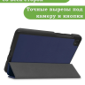 Чехол для Lenovo Tab M7 (2nd, 3nd Gen) (темно-синий) Чехол для Lenovo Tab M7 (2nd, 3nd Gen) (темно-синий)