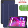 Чехол для Lenovo Tab M7 (2nd, 3nd Gen) (темно-синий)