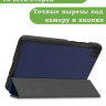 Чехол для Lenovo Tab M7 (2nd, 3nd Gen) (темно-синий)