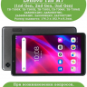 Чехол для Lenovo Tab M7 (2nd, 3nd Gen) (темно-синий)