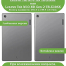 Силиконовый чехол для Lenovo Tab M10 HD TB-X306F