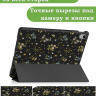 Чехол для Huawei MatePad 11.5 2023 BTK-AL09 (LTE), BTK-W09 (Wi-Fi), Цветочки
