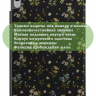 Чехол для Huawei MatePad 11.5 2023 BTK-AL09 (LTE), BTK-W09 (Wi-Fi), Рисунок 3