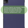 Чехол для Infinix XPAD X1101 (темно-синий)