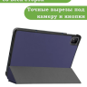 Чехол для Infinix XPAD X1101 (темно-синий)