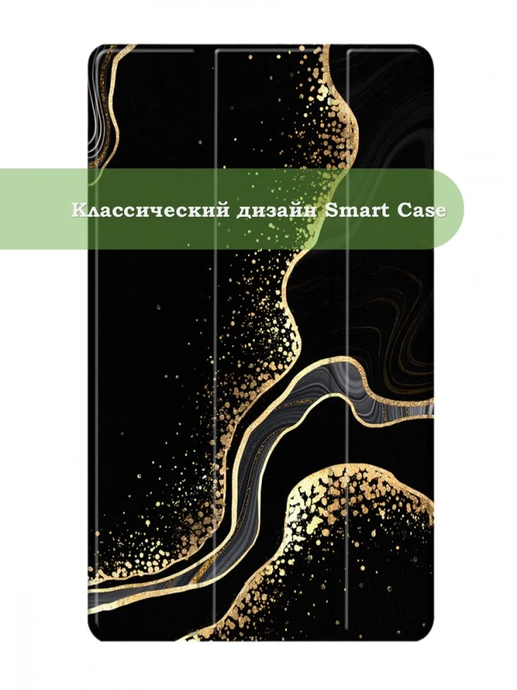 Чехол для TB-8704X (8" Plus) (Черный мрамор) Чехол для TB-8704X (8" Plus) (Черный мрамор)