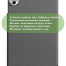 Чехол для Honor Pad 10 (серый)
