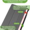 Чехол для Honor Pad 10 (серый)
