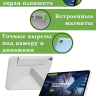 Чехол Silicon Armor для iPad 10.9 2022 10th generation (светло-серый S.A)