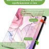 Чехол для Samsung Galaxy Tab S11 (Розовый мрамор)