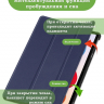 Чехол для XRP 2 Pro (темно-синий)