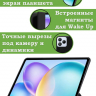 Чехол для Infinix XPAD 20 Pro, черный (TPU)