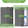 Чехол для S8/S7 (серый)