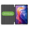 Чехол для Xiaomi Redmi Pad 2, Кот гадил в тапки
