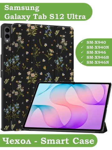 Чехол для Samsung Galaxy Tab S11 Ultra, S12 Ultra (Рисунок 3)