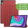 Чехол для Lenovo Tab P11 Pro, TB-J706, TB-J716, красно-коричневый