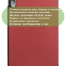 Чехол для Lenovo Tab P11 Pro, TB-J706, TB-J716, красно-коричневый