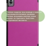 Чехол для Realme Pad Mini RMP2105, 8,7, фиолетовый