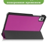 Чехол для Realme Pad Mini RMP2105, 8,7, фиолетовый
