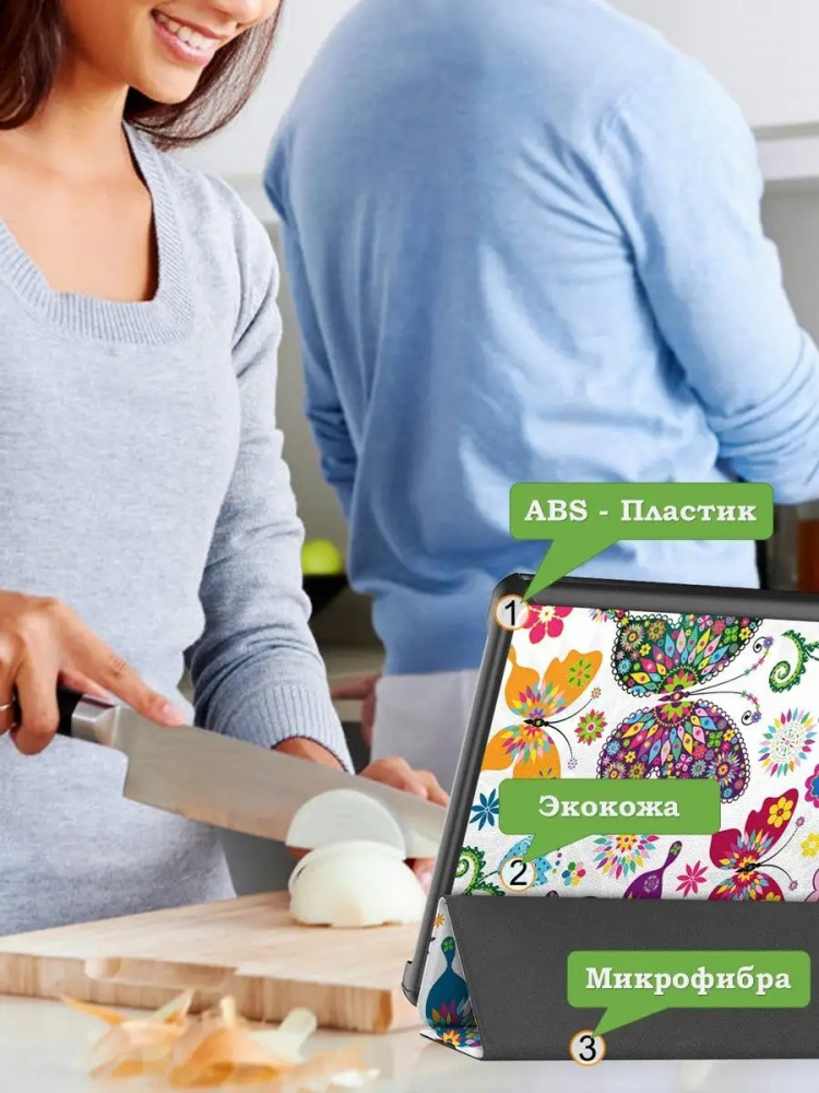 Чехол для Teclast M40 Plus, Teclast P40HD, Teclast P30S - 10,1 дюйм, Бабочки