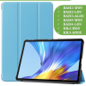Чехол для Huawei Matepad 10.4, Honor V6 (голубой)