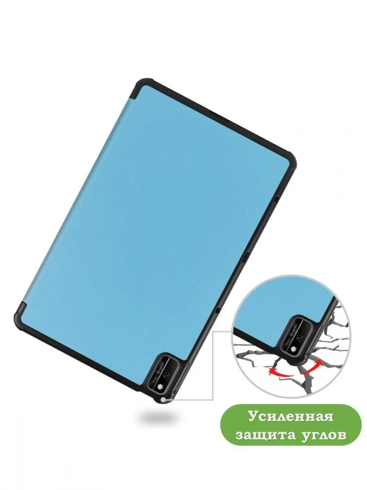 Чехол для Huawei Matepad 10.4, Honor V6 (голубой)