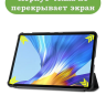 Чехол для Huawei Matepad 10.4, Honor V6 (голубой)