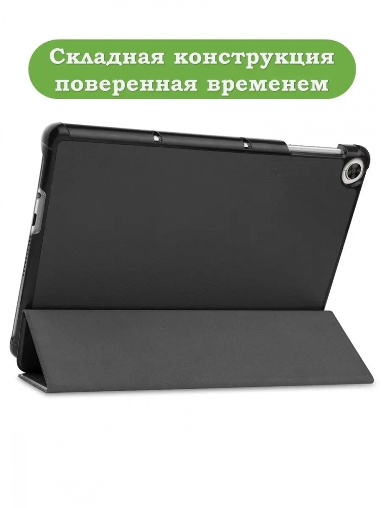 Чехол для Huawei MatePad T10, T10s, Honor Pad X8, X8 Lite, Чёрный мрамор