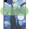 Чехол для Huawei MatePad Pro 12.6, Звёздная ночь, Ван Гог