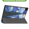 Чехол для Huawei MatePad Pro 12.6, Звёздная ночь, Ван Гог