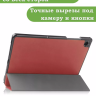 Чехол для Samsung Galaxy Tab A9 Plus (красно-коричневый)