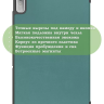 Чехол для Lenovo Tab P11 2nd Gen TB350XU/FU (темно-зеленый)