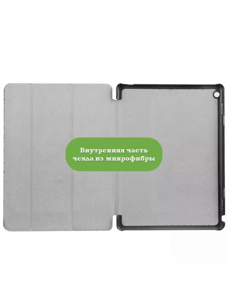 Чехол для HUAWEI MediaPad M3 Lite 10, BAH-L09, W09 (2017), Млечный Путь