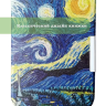 Чехол для PocketBook PB740 (Звёздная ночь, Ван Гог)