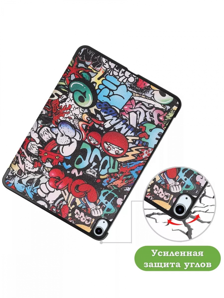 Чехол для iPad Air 13 (2024), iPad Pro 12.9 (2018), Граффити
