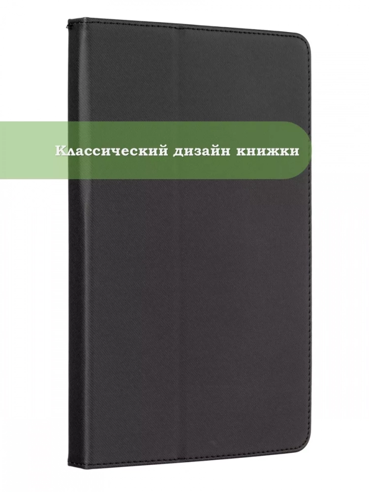 Чехол на HTC A102 Чехол на HTC A102