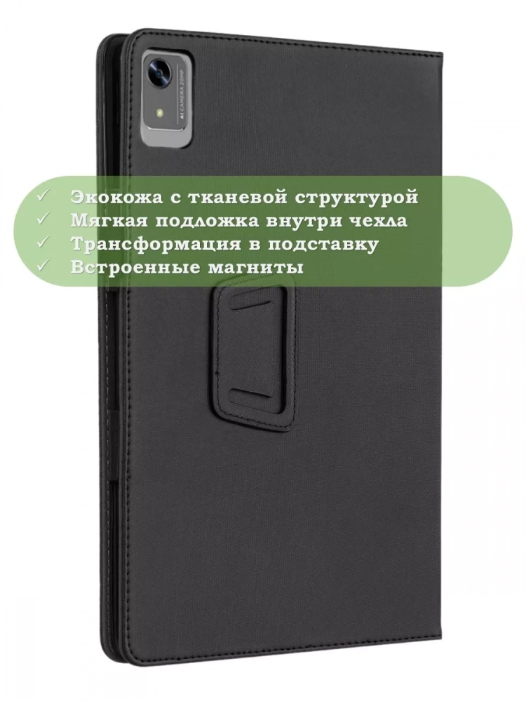 Чехол на HTC A102 Чехол на HTC A102